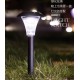 Solar landscope led light